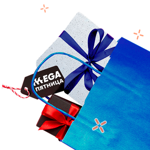 Газобетонные блоки <br /><span>от 4 190 ₽</span> успей купить