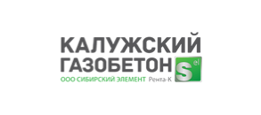 Калужский газобетон Sibel