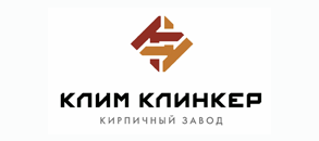 Клим Клинкер