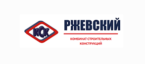 Ржевский КСК