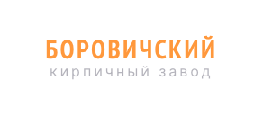 Боровичский КЗ