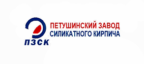 Петушинский ЗСК