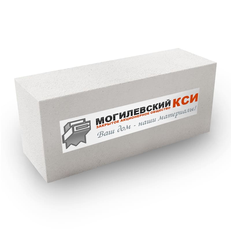  газосиликатный | стеновой | D400 | В:2,0 | 625*200*250