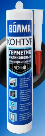 Герметик Контур 290мл Черный