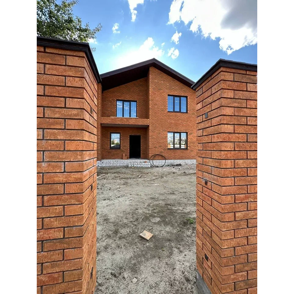 full_Flash_House_1_3_