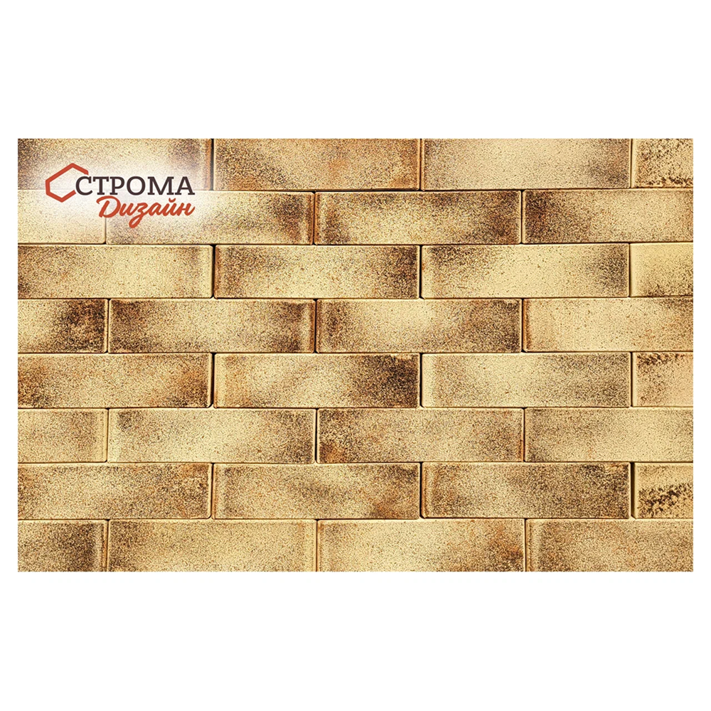  солари | 250*120*65 мм | утолщенная стенка