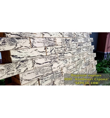 thumb______________44____-12