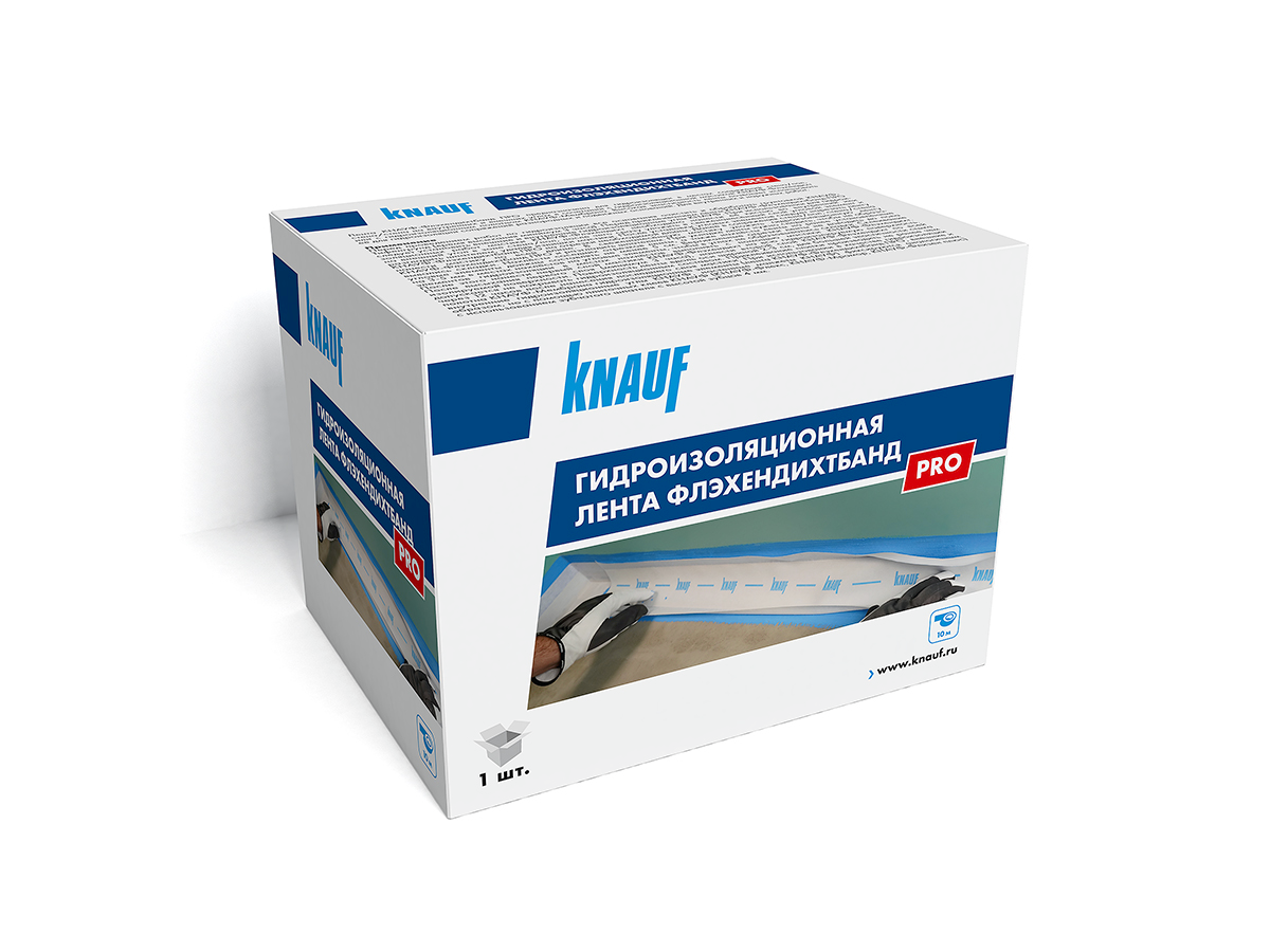 Лента гидроизоляционная Флэхендихтбанд Про