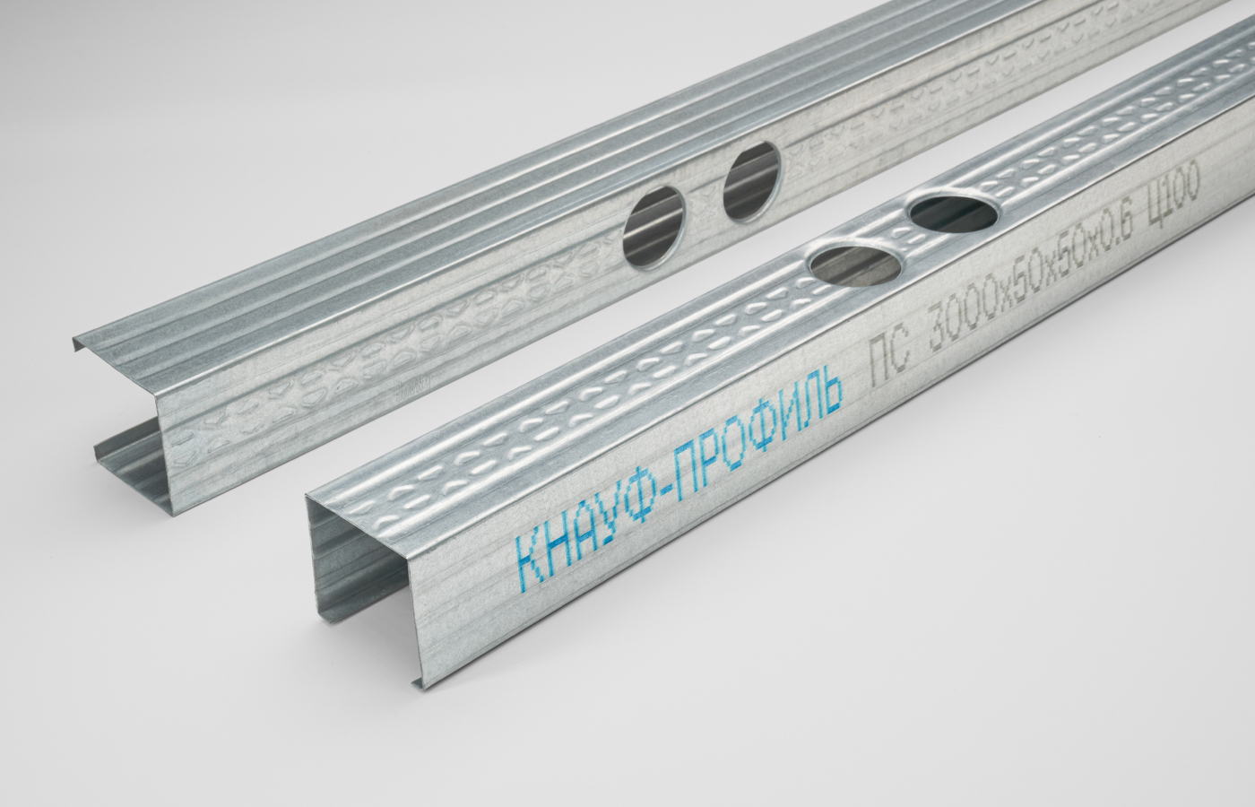 Профиль ПС 3000х50х50х06 (8/128)