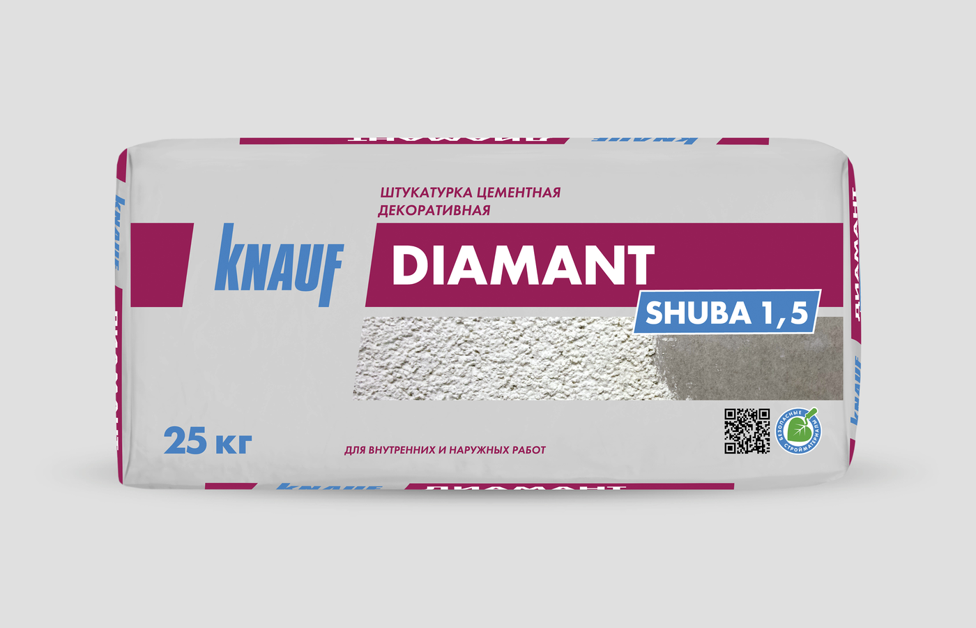 Диамант "шуба" 1,5 белый 25кг (48)