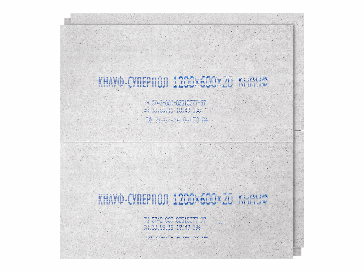 Elementy_pola_20h600h1200_1