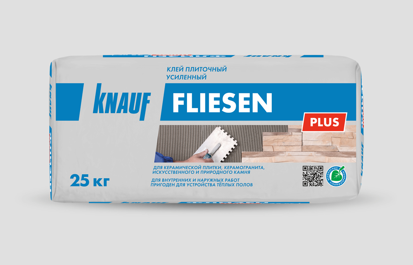 Флизен плюс 25кг (48)