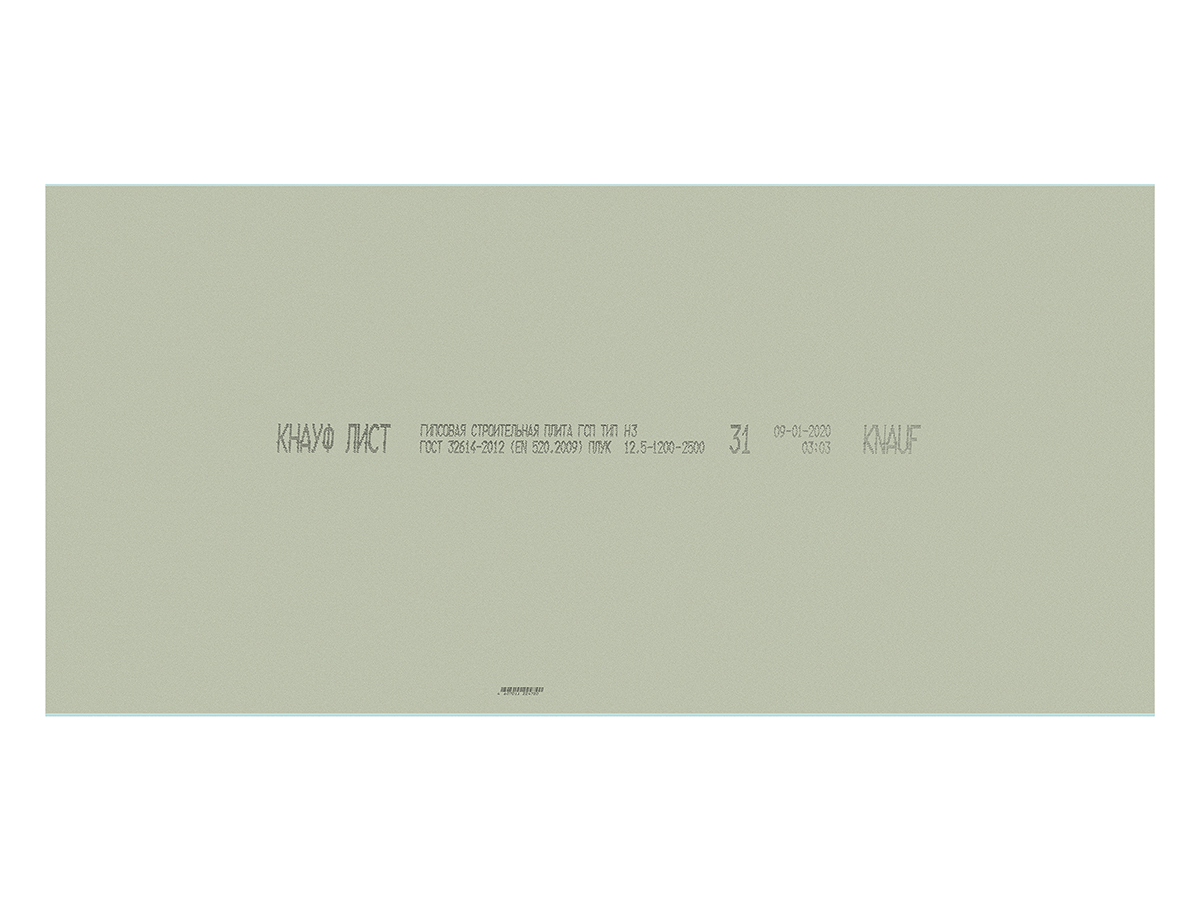 GKLV_A_PLUK_2500h1200h12_5_1