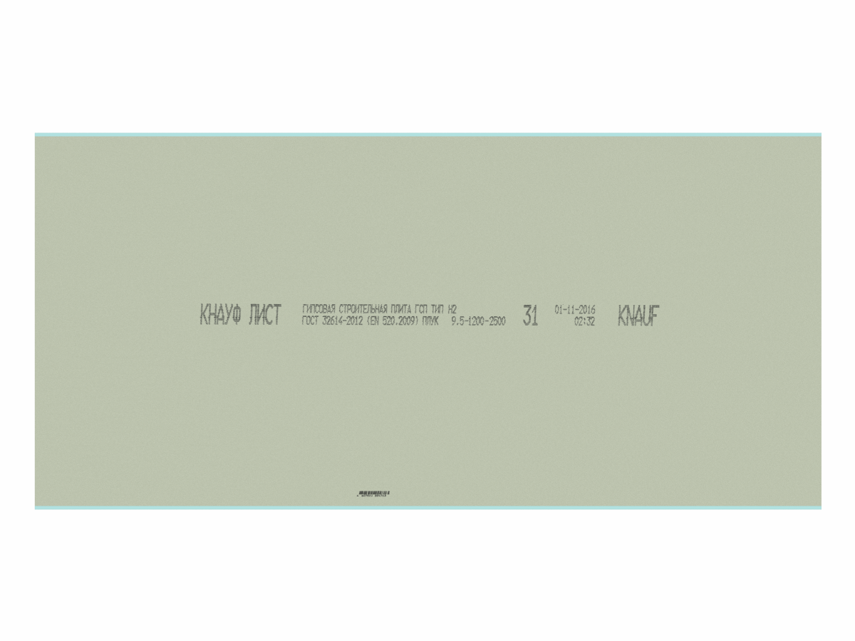 GKLV_A_PLUK_2500h1200h9_5_1