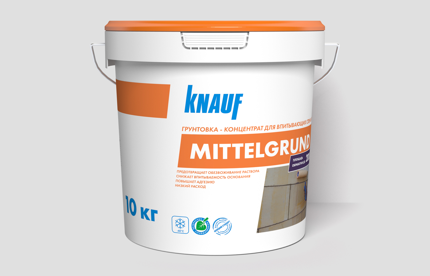 Миттельгрунд 10 кг (33)