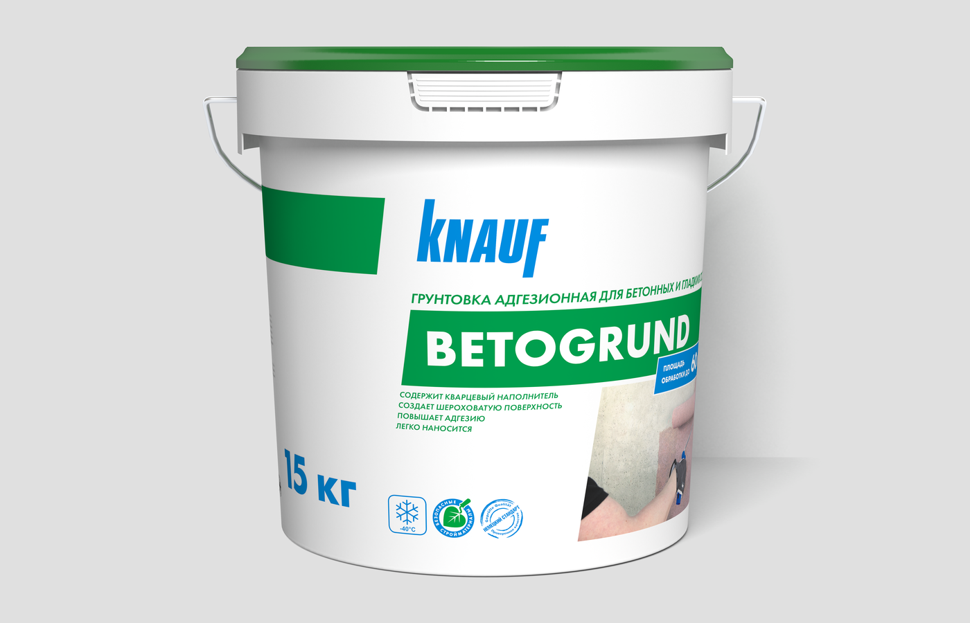 Бетогрунд 15 кг (33)