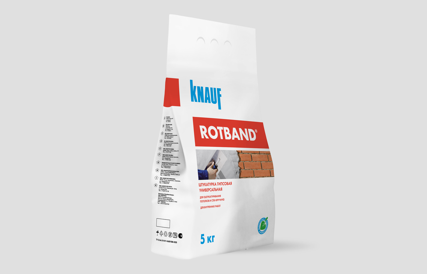 Rotband-5_2
