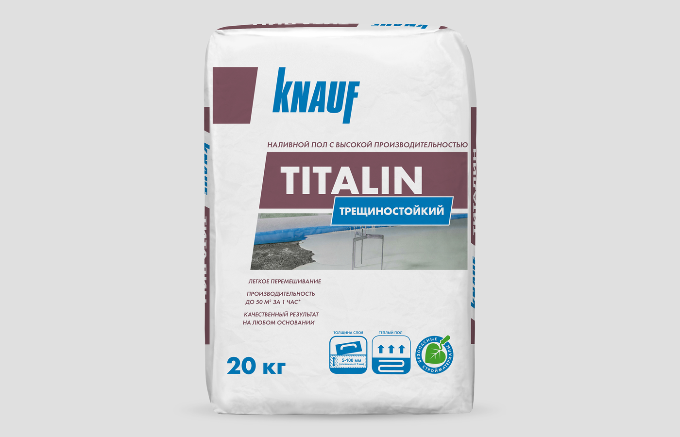 Титалин 20 кг (64)