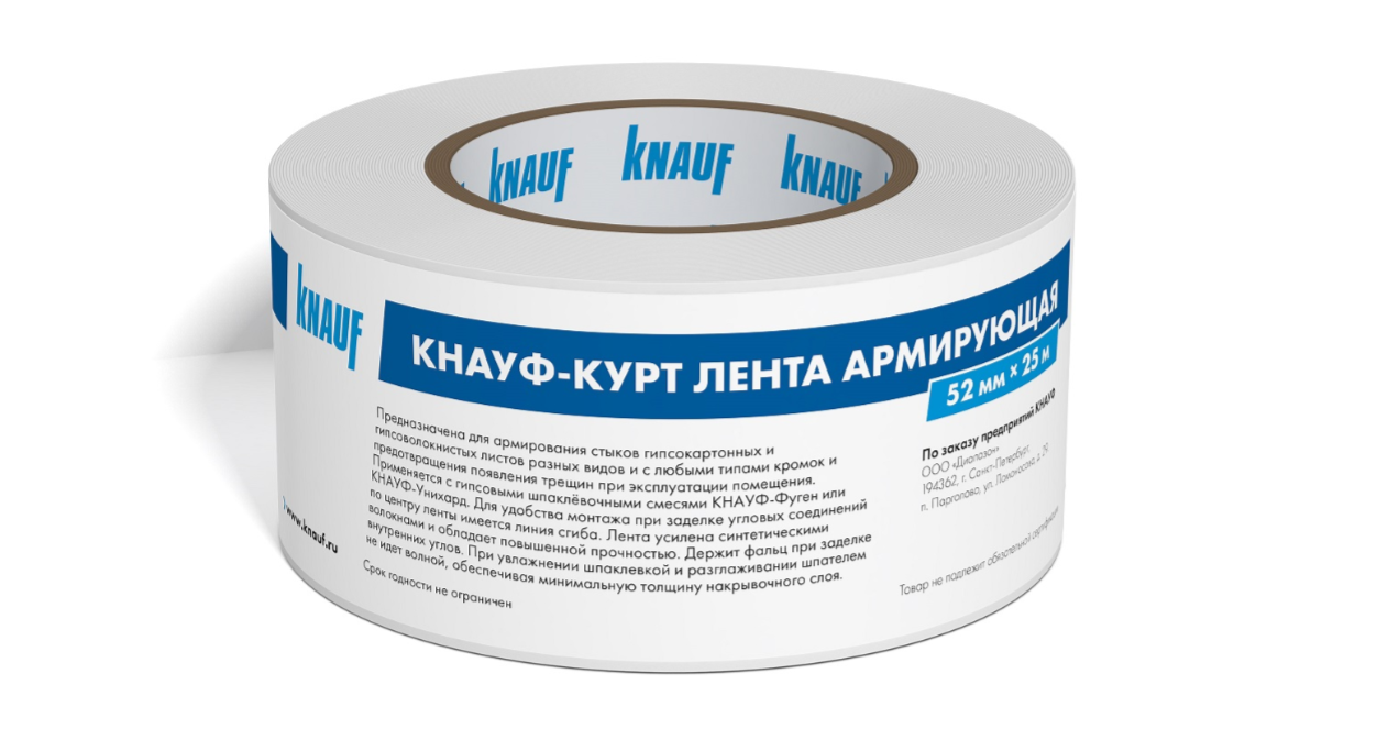 Лента «Курт» для швов 25 м RU