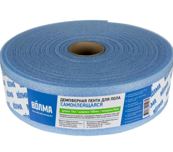 Демпферная лента для пола клей 100*8*10