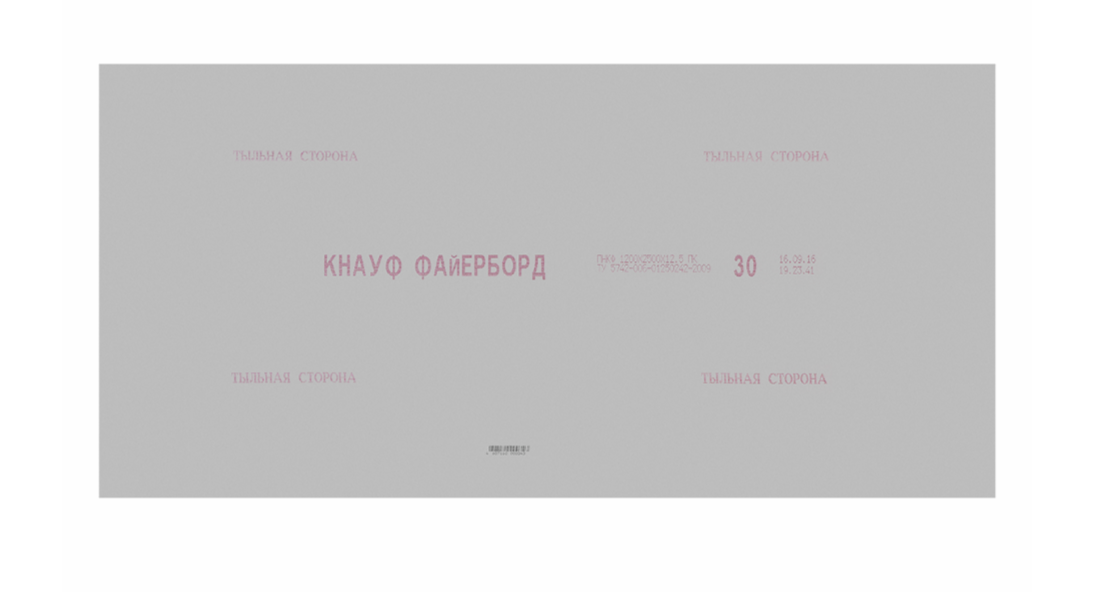 2026-04-10_14-00-38