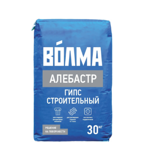 Гипс строительный 30кг