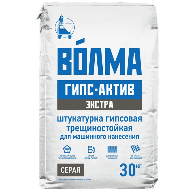 Гипс Актив Экстра 30кг ВТР