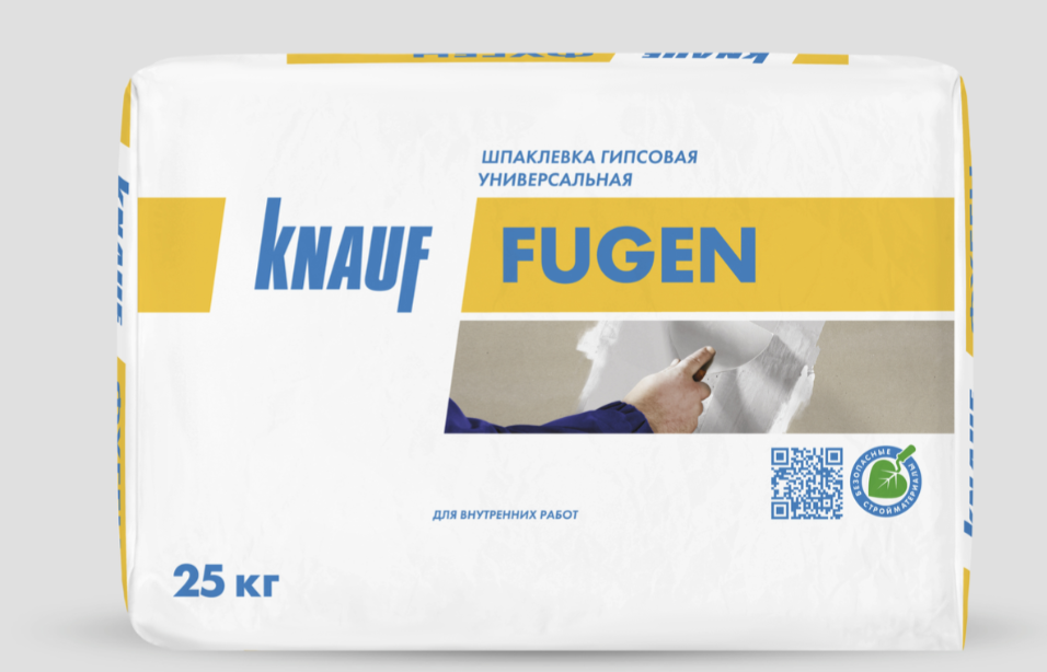 Фуген 25кг