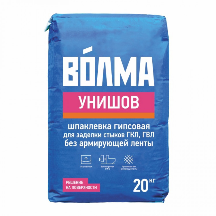 Унишов 20кг