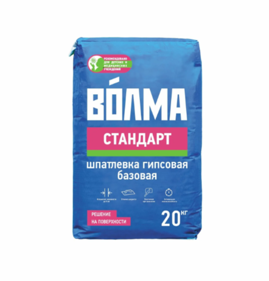 Стандарт 20кг