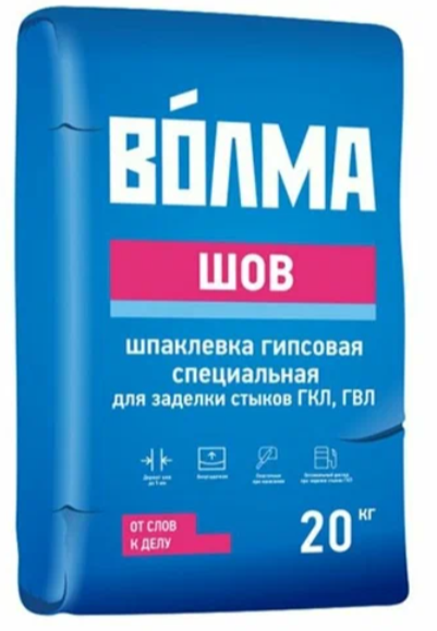 Шов 20кг