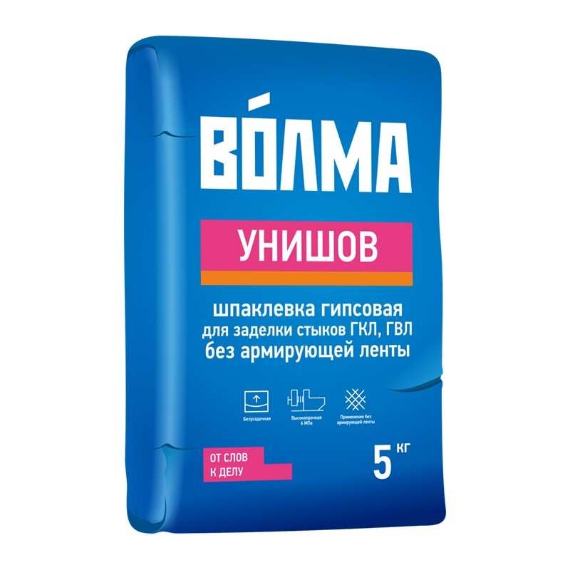 Унишов 5кг