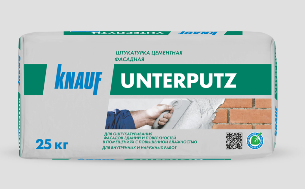Унтерпутц 25 кг (48)