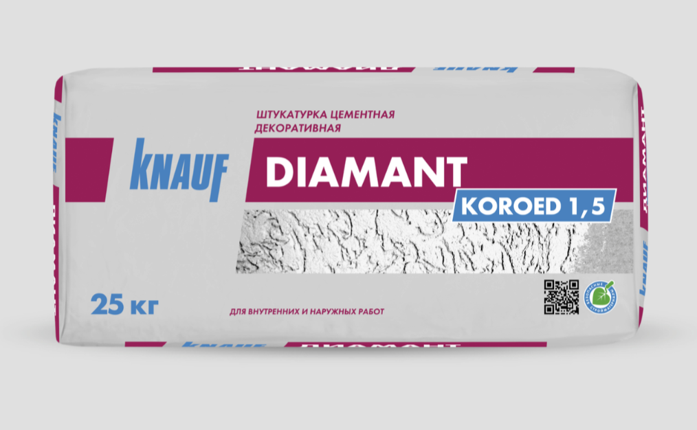 Диамант "короед" 2,5 белый 25кг (48)