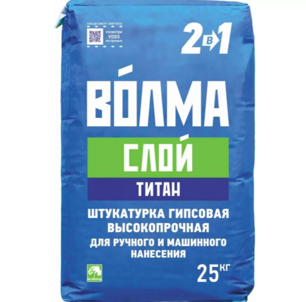 Слой Титан 25кг