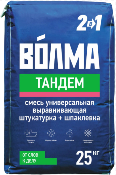 Тандем 25кг