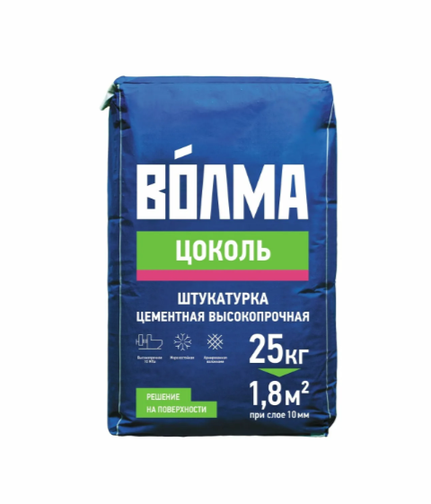 Цоколь 25кг