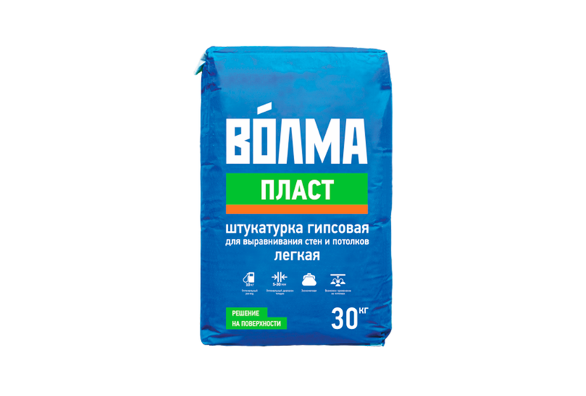 Пласт 30кг