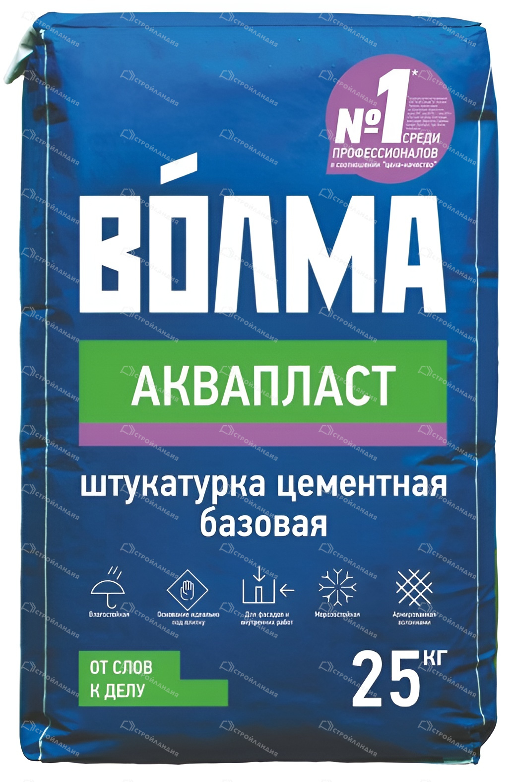 Аквапласт 25кг
