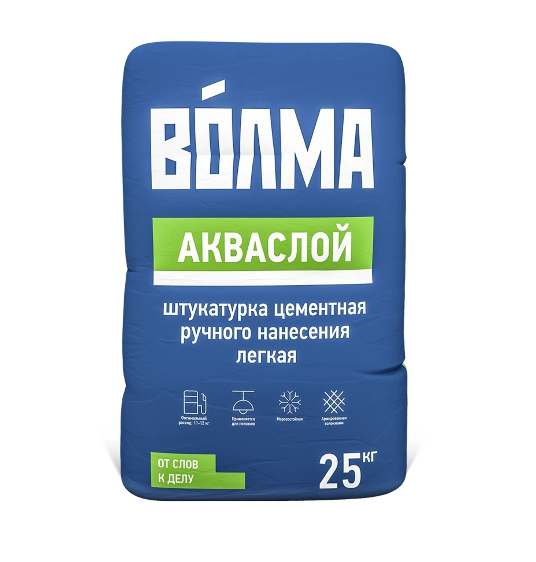 Акваслой 25 кг