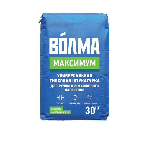 Максимум МН/РН 30кг ВСК