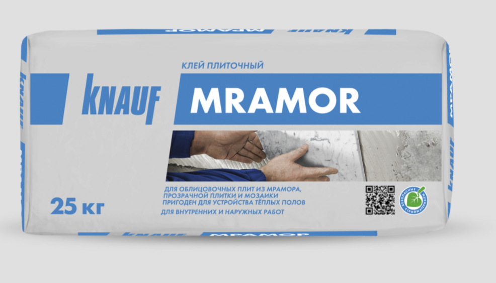 Мрамор 25кг