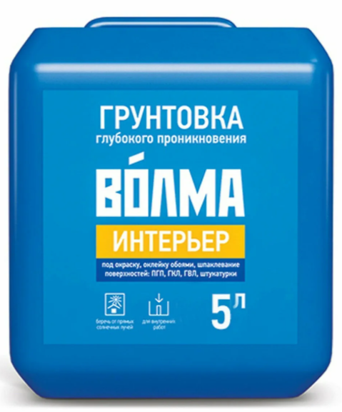 Интерьер 5л