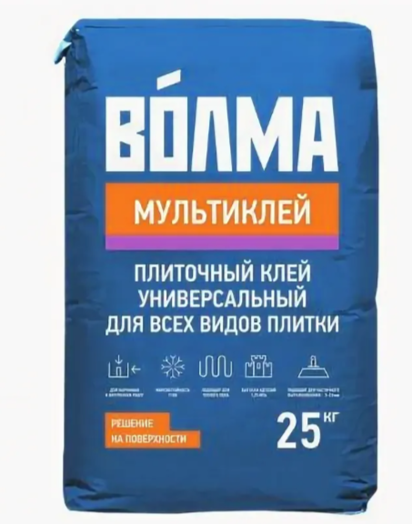 мультиклей 25 кг