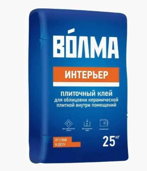 Интерьер 25кг