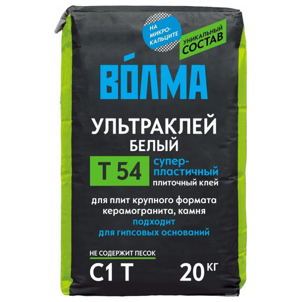 Ультраклей 20кг белый