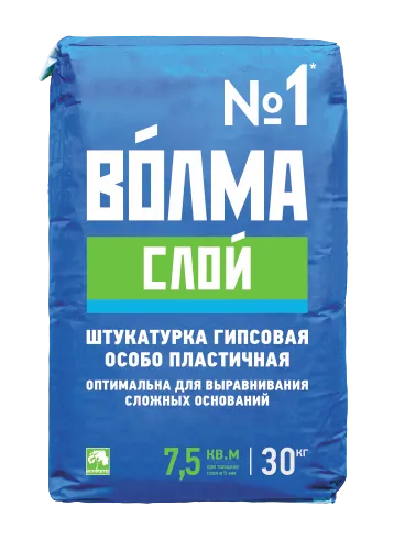 Слой 30 кг ВЛГ