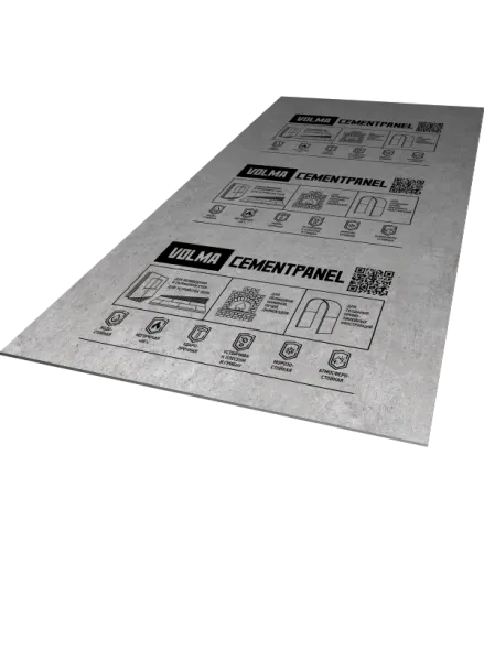 АЦПЛ 1200х2400х12  мм