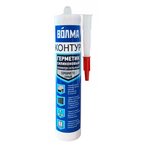 Герметик Контур 290мл серебристо-серый
