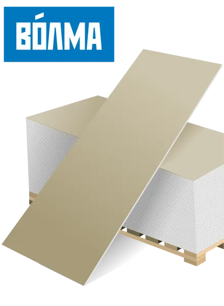 ГКЛ 1200х2500х9,5